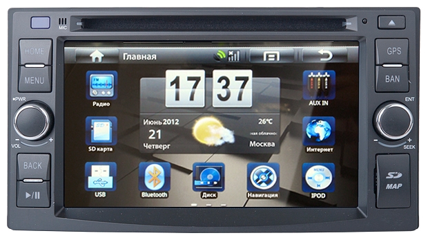 купить Navipilot Sportage 2004-2010