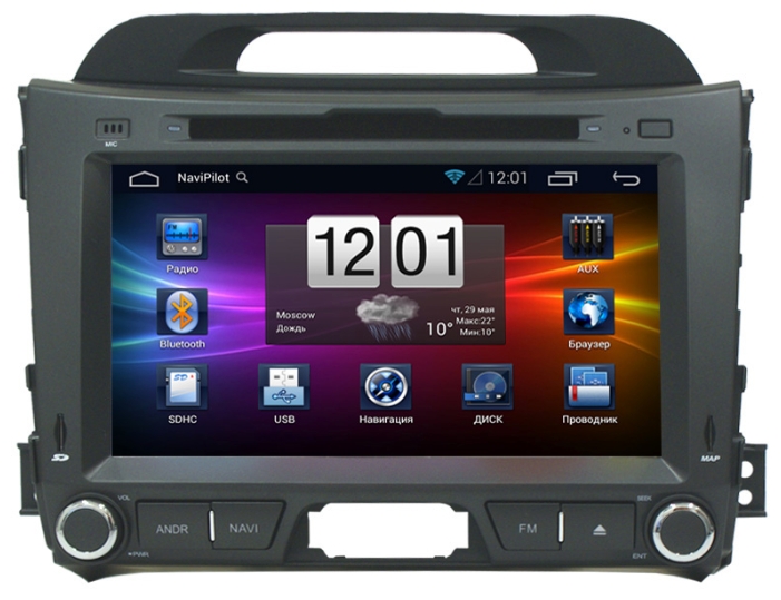 купить Navipilot Sportage 2010-2014